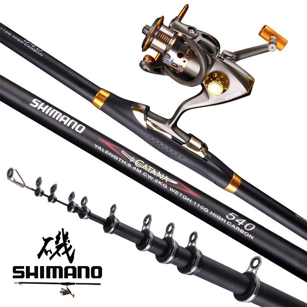 年度最強釣竿>>SHIMANO 2#3#長節定位磯釣竿，夏日感恩回饋，限量88組