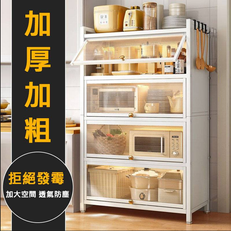 「現貨」日本Karimoku原裝進口 移動防塵儲物櫃 免裝一秒展開 上下完全封閉防塵防潮 廚具、家電都能放超穩固 限量出清！送萬向輪等大禮包！