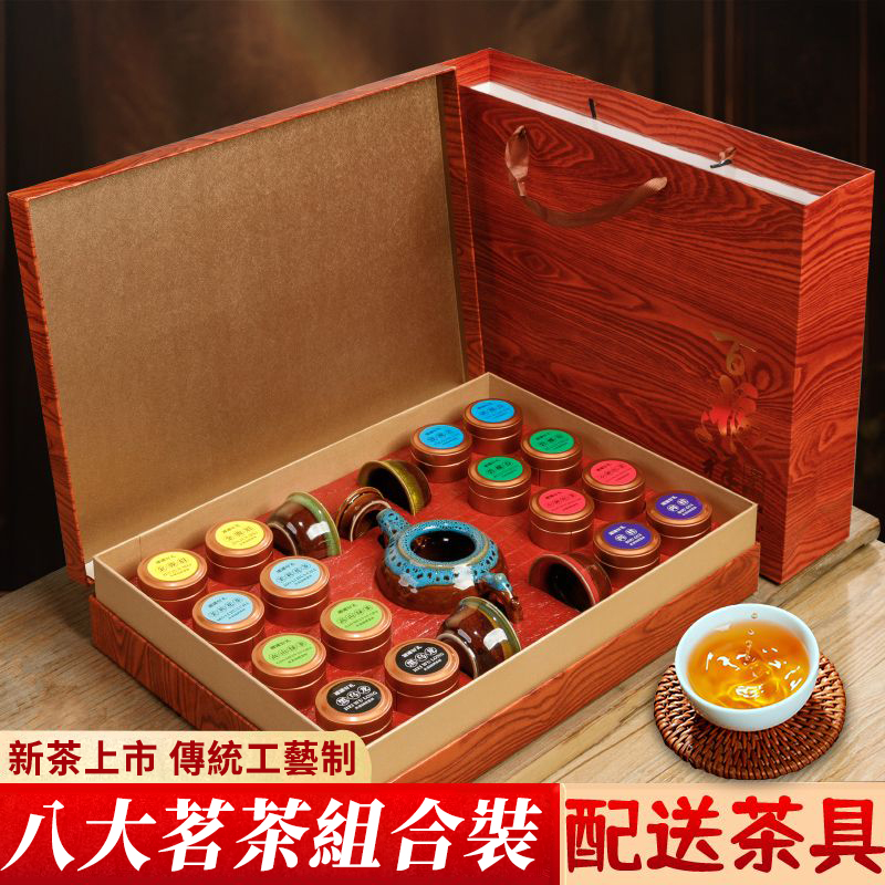 銷量再破新高！茶廠回饋新老客戶【精選高檔茶葉】 低至1780 豪華豪禮送不停 88組賣完就恢復原價！