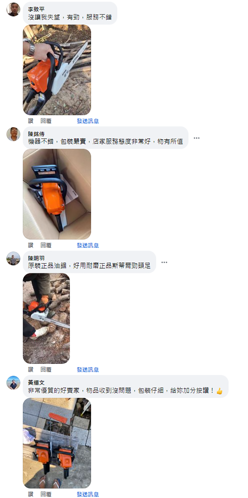 QQ图片20220920114615.png