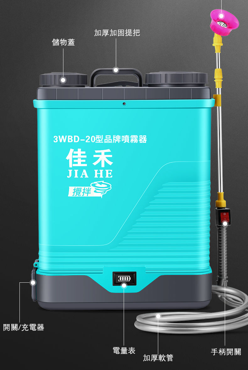 详情-26.jpg