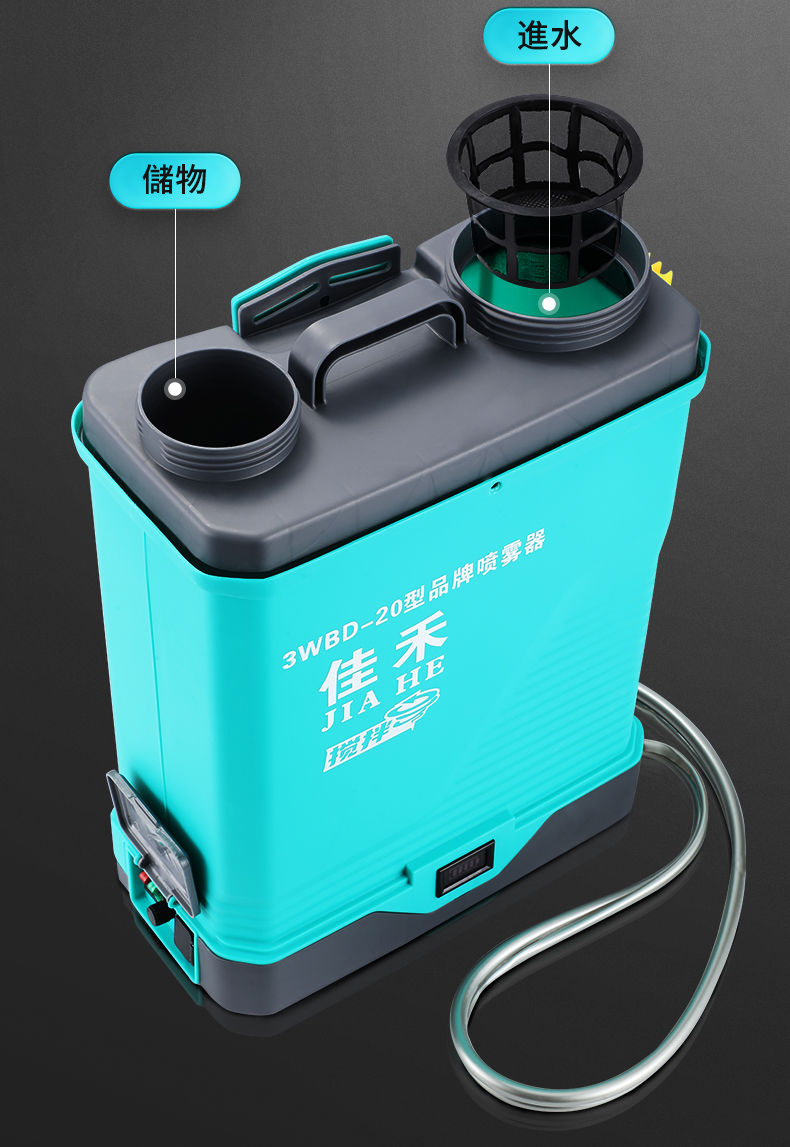 详情-23.jpg