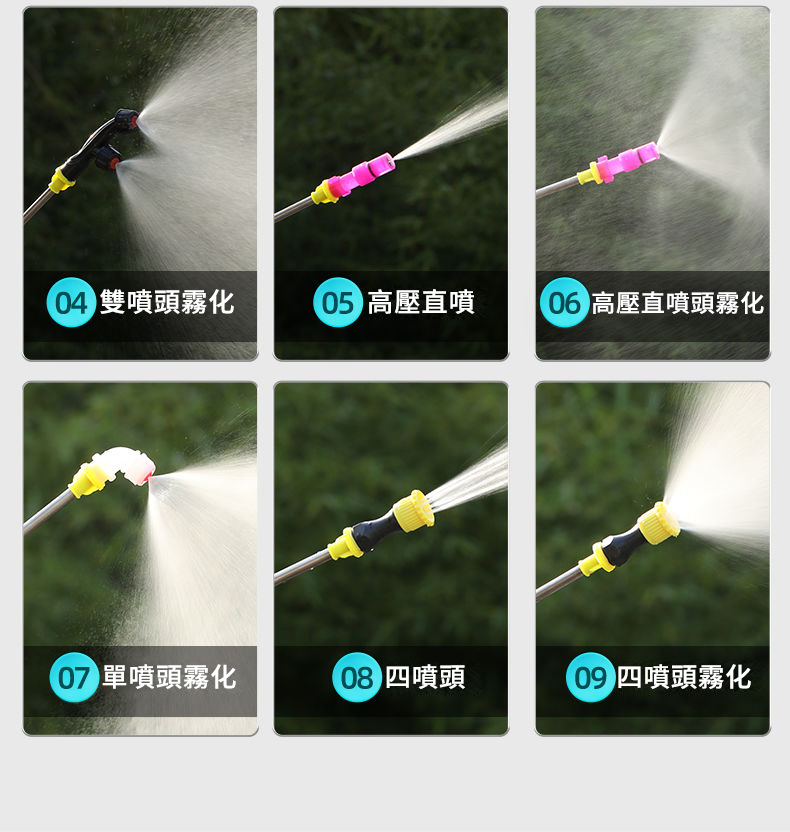 详情-21.jpg