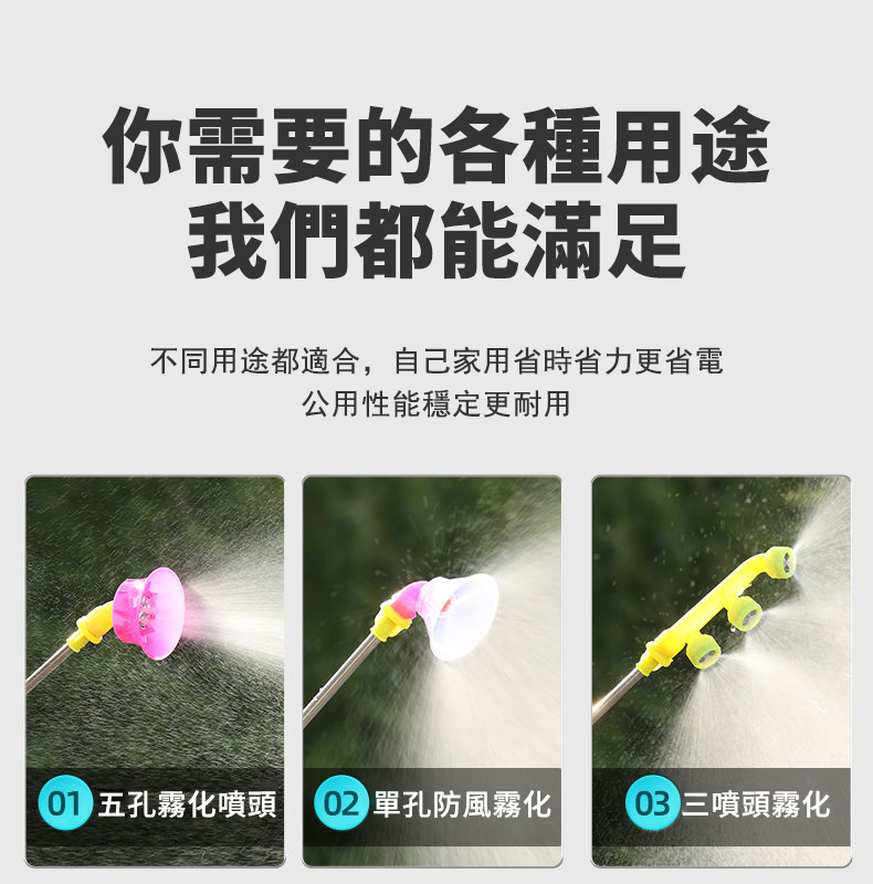 详情-20.jpg