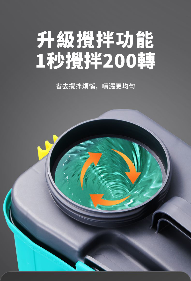 详情-16.jpg