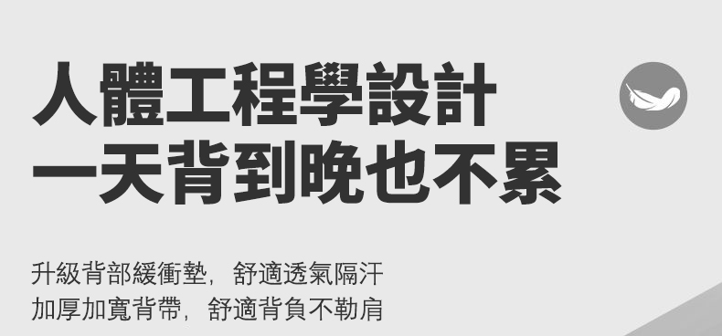 详情-12.jpg