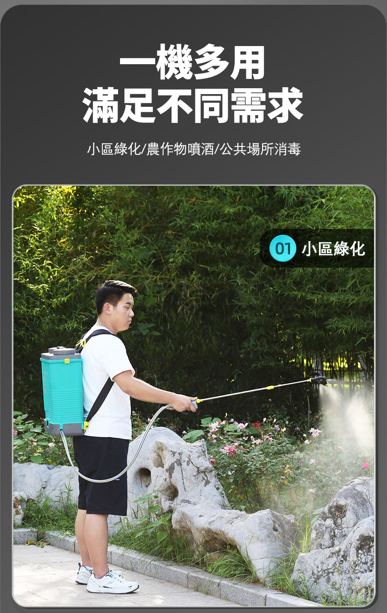 详情-10.jpg