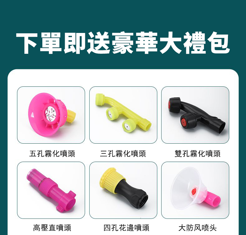 详情-06.jpg
