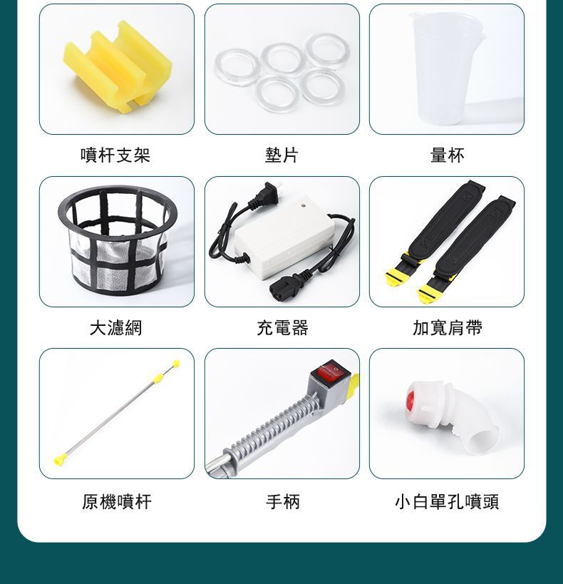 详情-07.jpg
